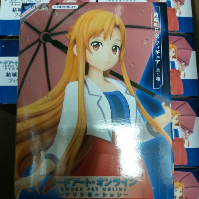 刀劍神域alicization篇結城明日奈私服 蝦皮購物