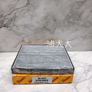 油大大 附發票 飛鹿牌 豐田 RAV4 2.0/2.4/2.5 活性碳 冷氣濾網 冷氣濾芯 GE-6127