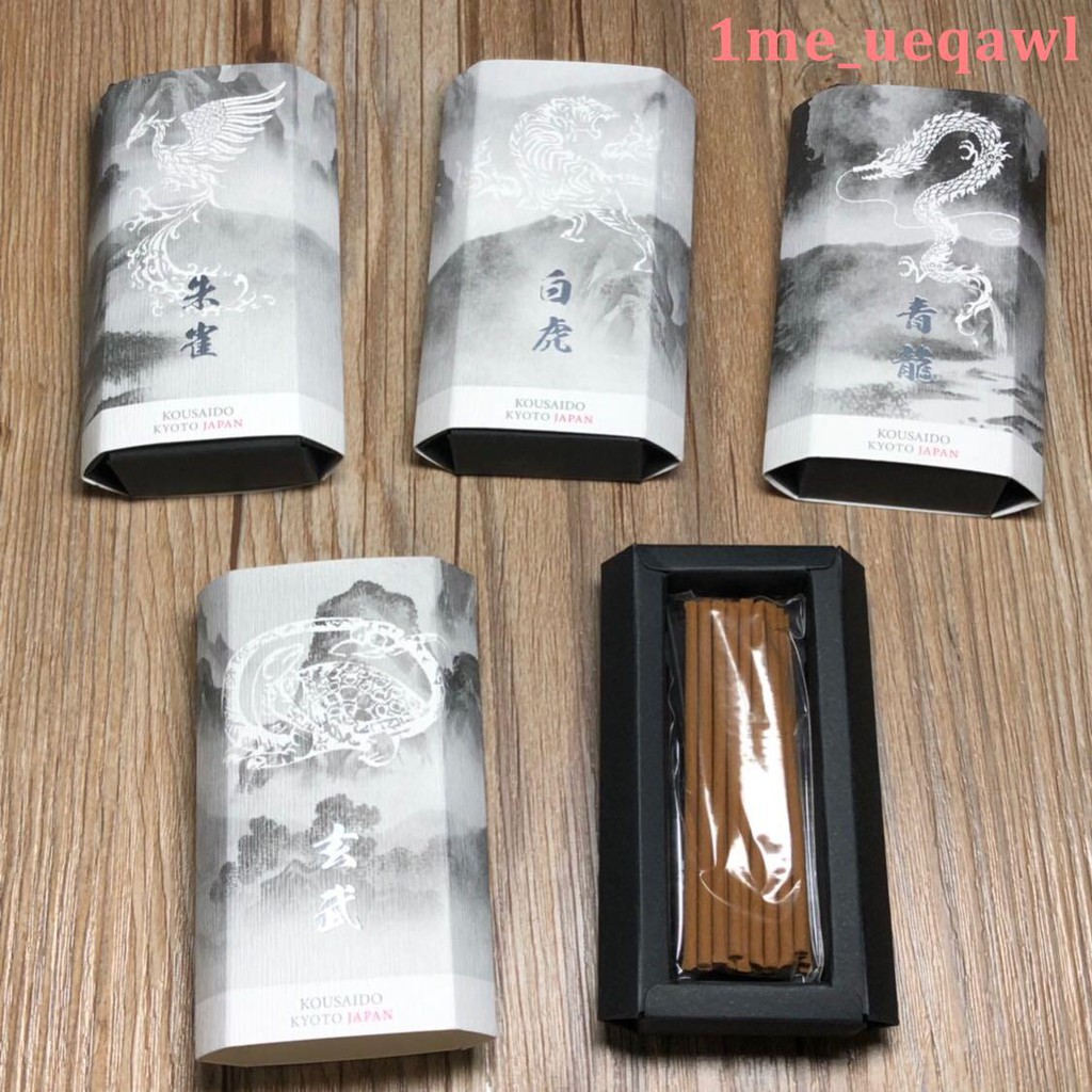 青龍白虎朱雀 拍賣 評價與ptt熱推商品 21年5月 飛比價格