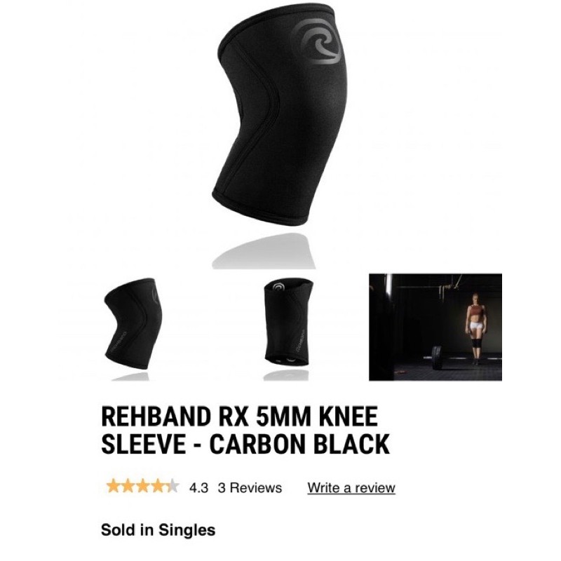 rehband  rx 5mm knee sleeve 護膝 carbon black