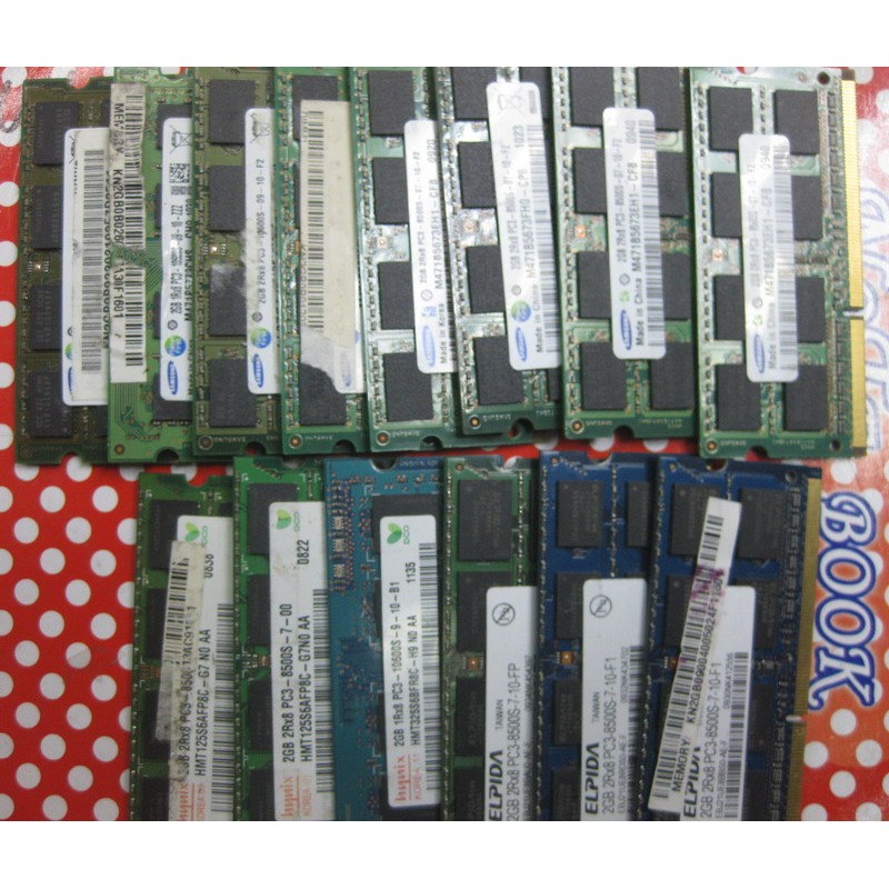 二手筆電 NB 2G DDR3 1066 1333 2GB  終保品牌 隨機出貨