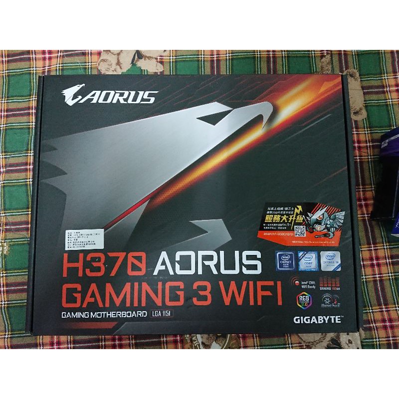 技嘉 h370 aorus gaming 3 wifi