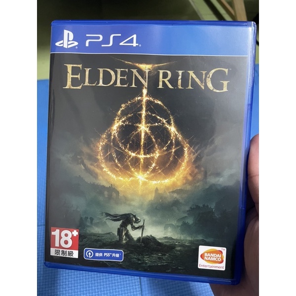 PS4 艾爾登法環 Elden Ring 二手 特典未使用 近全新無刮傷