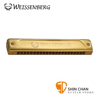 小新樂器館 | WEISSENBERG（威森堡）NO.2205B-TG 尊貴金色 22孔 複音口琴【2205BTG】