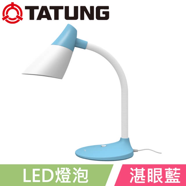 TATUNG大同 LED節能檯燈(TDL-1500BL)