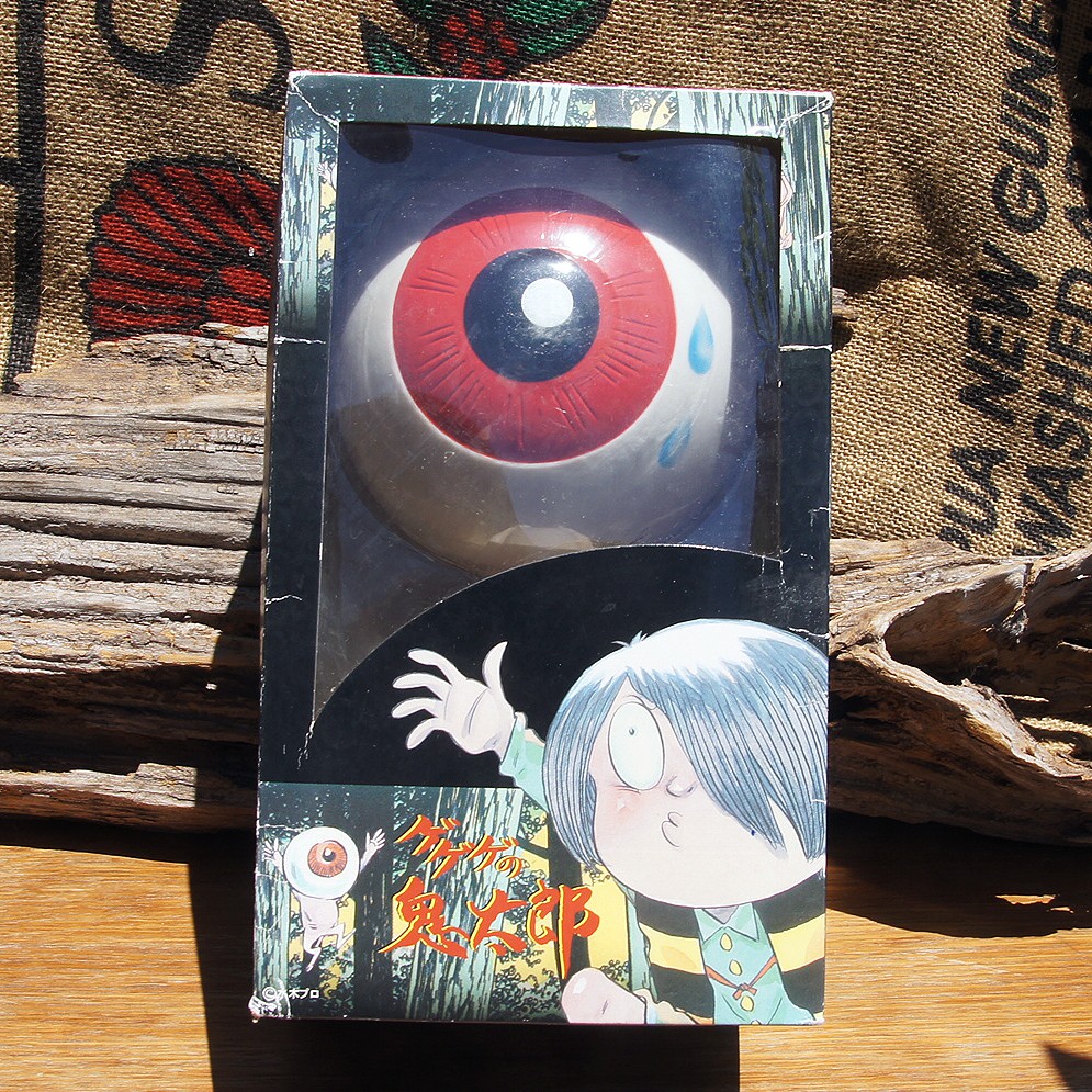 鬼太郎妖怪 Ptt Dcard討論與高評價網拍商品 21年10月 飛比價格