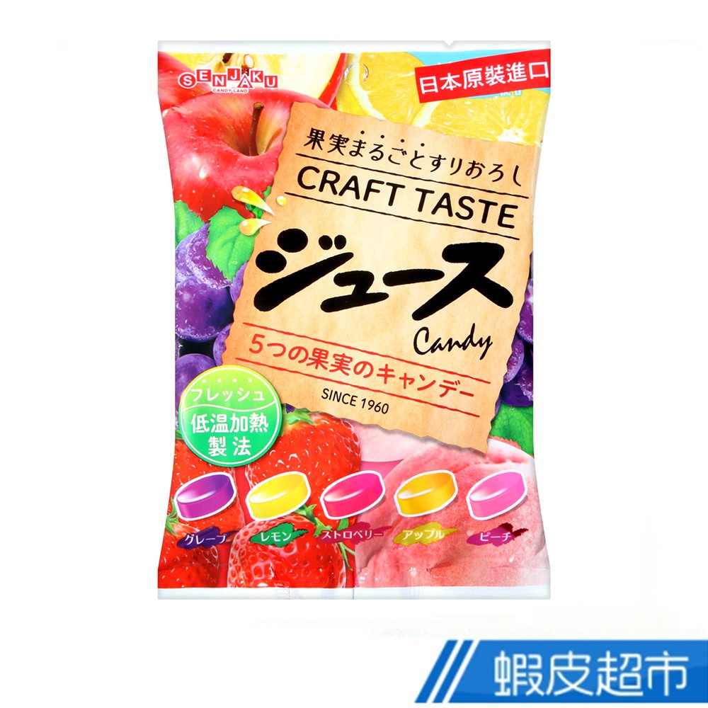 日本 扇雀飴 綜合果汁風味糖 (95g) 現貨 蝦皮直送