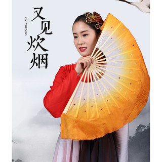 🌹手舞足蹈舞蹈用品🌹橘色正染真絲短飄扇/秧歌扇/舞蹈扇/每支$180元