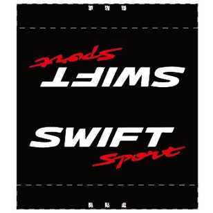 鈴木 SUZUKI SWIFT Sport 車標  車 車隊 汽車 夾標 水洗標 尾門標  車貼裝飾 雙面設計