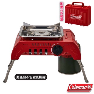 【美國 coleman】120a 瓦斯登山爐.單口爐/兩段式調整.附硬式收納盒 cm-37239