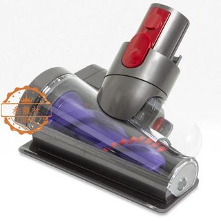 新版dyson戴森無纏結錐形吸頭電動吸頭無糾結寵物塵蹣毛髮剋星吸頭v7 V8 V10 V11適用 蝦皮購物