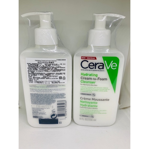 CeraVe 適樂膚 溫和泡沫卸妝潔膚乳236ml