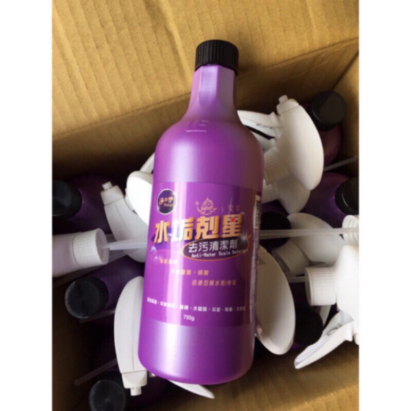 📌現貨📌當天出貨箱出12罐免運淨の伊水垢剋星 去污清潔劑750ml