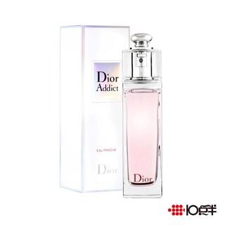 Christian Dior CD 迪奧 癮誘甜心 女性淡香水 100ml〔10點半香水美妝〕