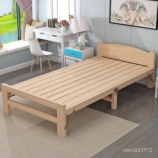 小小洋家具專營店實木床折疊床單人床家用床成人簡易經濟兒童床雙人午休床1.2米床