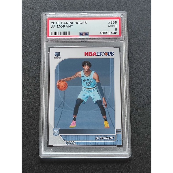 第2張 鑑定卡 新人卡 2019-20 Panini Hoops Rookie Ja Morant RC PSA 9