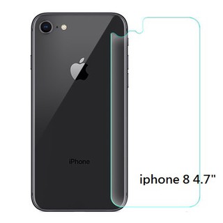 蘋果 iphone i7 i8 4.7" / i7P i8P 5.5" 全透明 背膜 背蓋保護貼 9H鋼化膜 鋼化玻璃膜