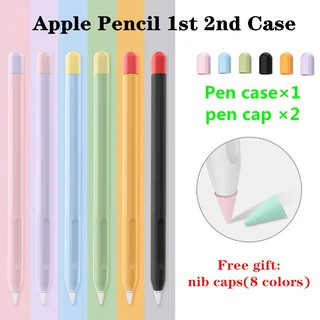 (免費筆尖帽)矽膠 Apple Pencil 保護套 2/1 保護套適用於 iPad 平板電腦觸控筆手寫筆卡通保護套保護
