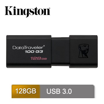 附發票保固 金士頓 DT100G3 32GB 64G 64GB 128G 128GB USB3.0隨身碟kingston