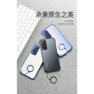 vivo X60 X60Pro X60Pro+ 送指環保護貼 無邊框 保護套手機殼