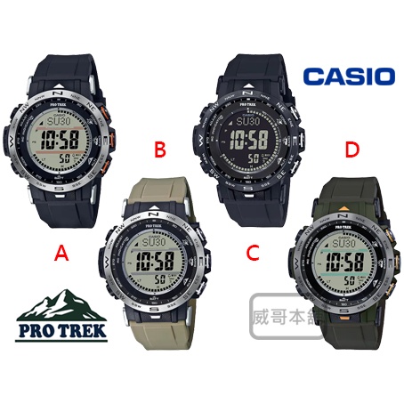 【威哥本舖】Casio台灣原廠公司貨 PROTREK系列 PRW-30 太陽能 世界六局電波 專業登山錶 PRW-30Y