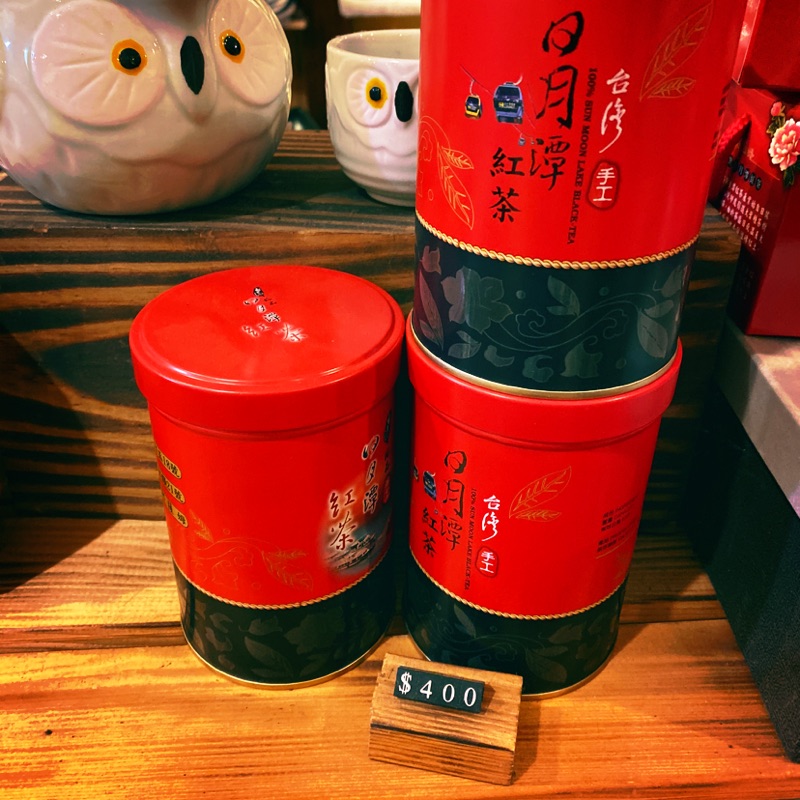 日月潭紅茶 台茶21號