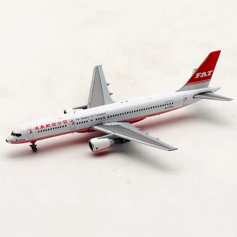 B757-200 FAT 1/400ダイキャストモデル　遠東航空　展示ケース付き B757-200 FAT 1/400ダイキャストモデル 展示ケース付き