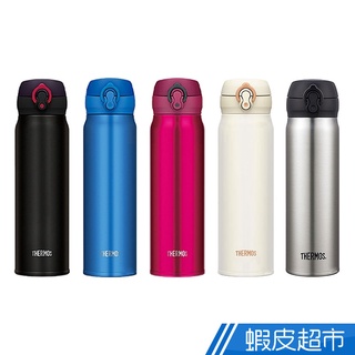 Thermos 膳魔師 彈蓋 不鏽鋼真空 保溫瓶 JNL-602/603/752/753 公司貨 免運 現貨 廠商直送