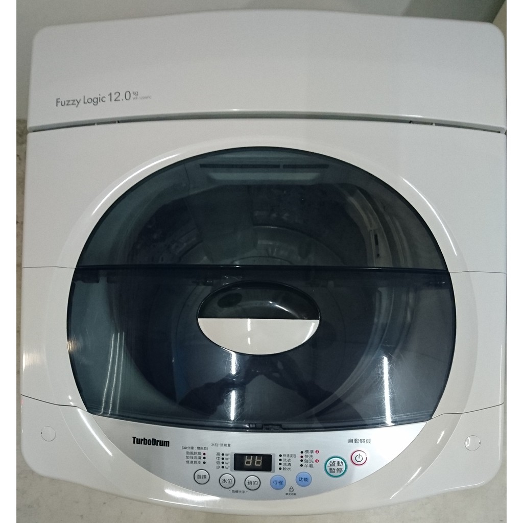 昇陽中古家電~二手家電賣場--LG樂金12kg直立式全自動洗衣機(已預訂,謝謝!!)