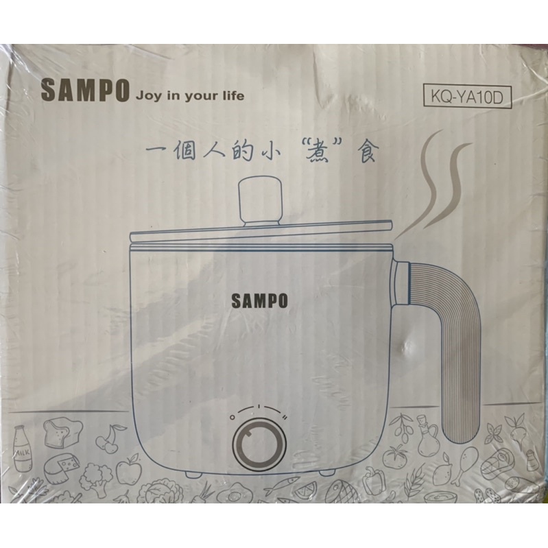 全新快煮鍋SAMPO