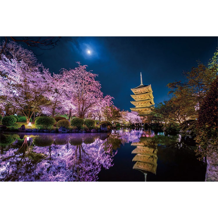 日本進口拼圖（YANOMAN）/1000片/KAGAYA 五重塔和櫻花（夜光效果）