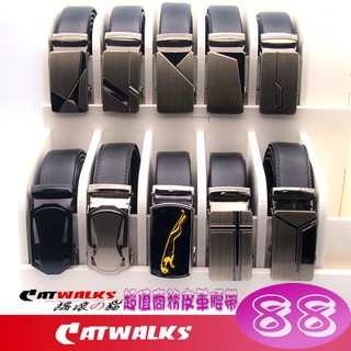 台灣現貨 ＊ Catwalk's 搖滾の貓 ＊ 超值特價款合金自動扣商務休閒皮帶 多款可選