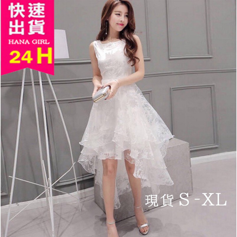 前短後長洋裝 優惠推薦 2021年12月 蝦皮購物台灣