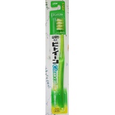 日本獅王齒間超潔牙刷 單支 市價69元特價19元