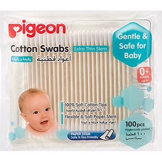 【貝親Pigeon】細紙軸棉棒隨身包(100入) 嬰兒棉花棒