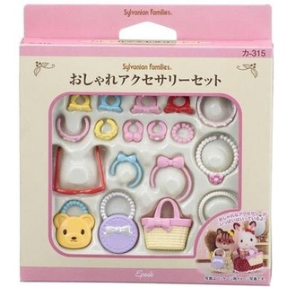 Sylvanian Families 森林家族-女孩飾品組 2013- EP27770