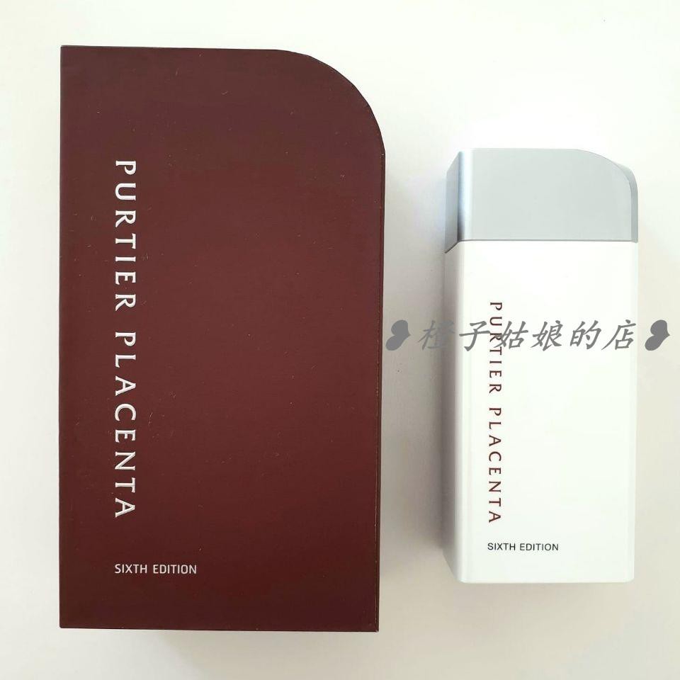 Purtier鹿胎盤膠囊ptt 的價格比價讓你撿便宜 Page 1 愛比價