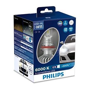 ☆一級棒☆~PHILIPS 飛利浦X-Treme Ultinon LED H11頭燈兩入裝(正公司貨)~可代安裝