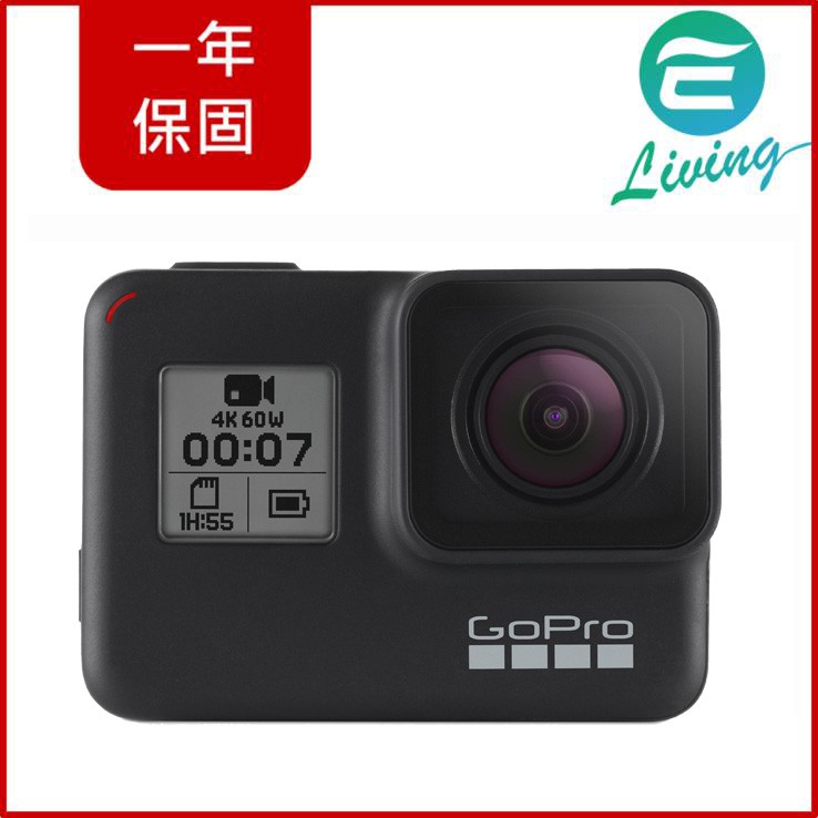 【易油網】GoPro HERO 7 BLACK (頂級黑版)