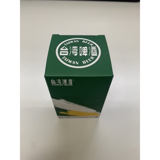 臺啤空壓開瓶器 臺灣啤酒 開瓶器 空壓開瓶器 空壓式開瓶器