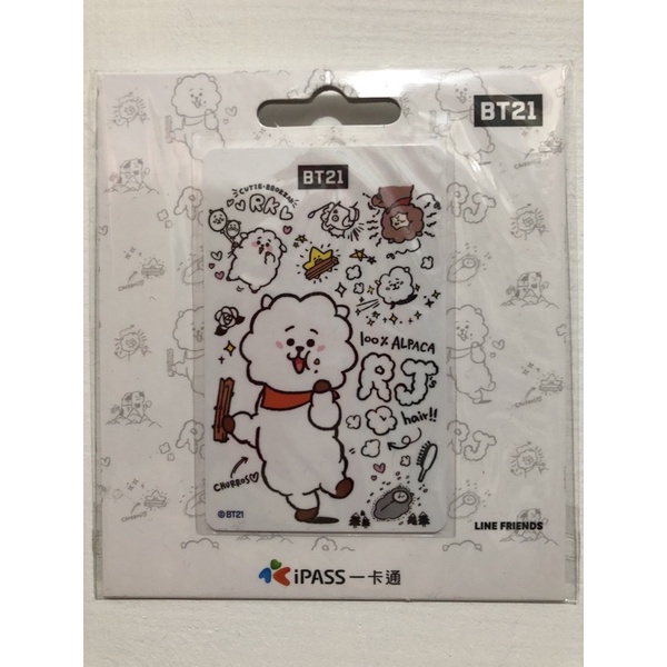 全新✨BT21一卡通