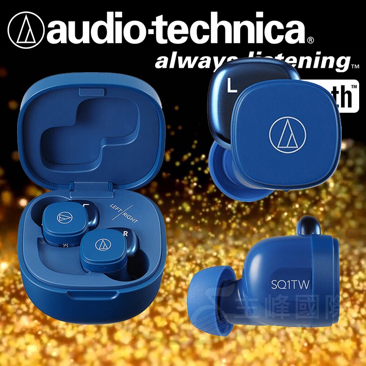 【公司貨附發票】 鐵三角 ATH-SQ1TW SQ1TW 真無線耳機 藍牙耳機 無線耳機 耳道式耳機 耳機 可單耳 藍色