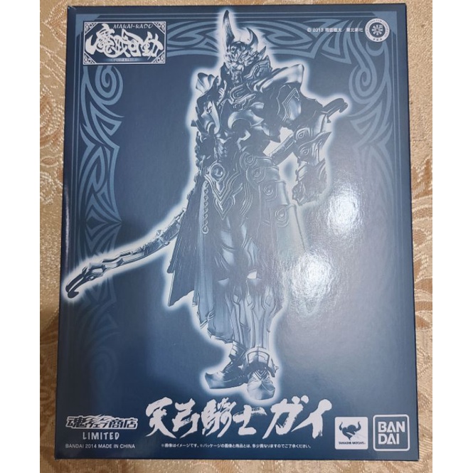 Sic 魔界可動牙狼天弓騎士魂商店限定 蝦皮購物