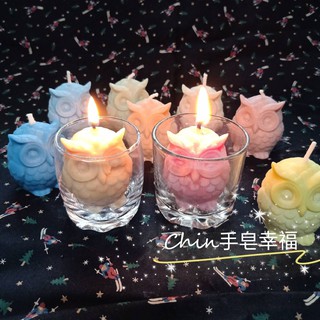 Chin手皂幸福(手工皂)-Q版貓頭鷹大豆蠟燭