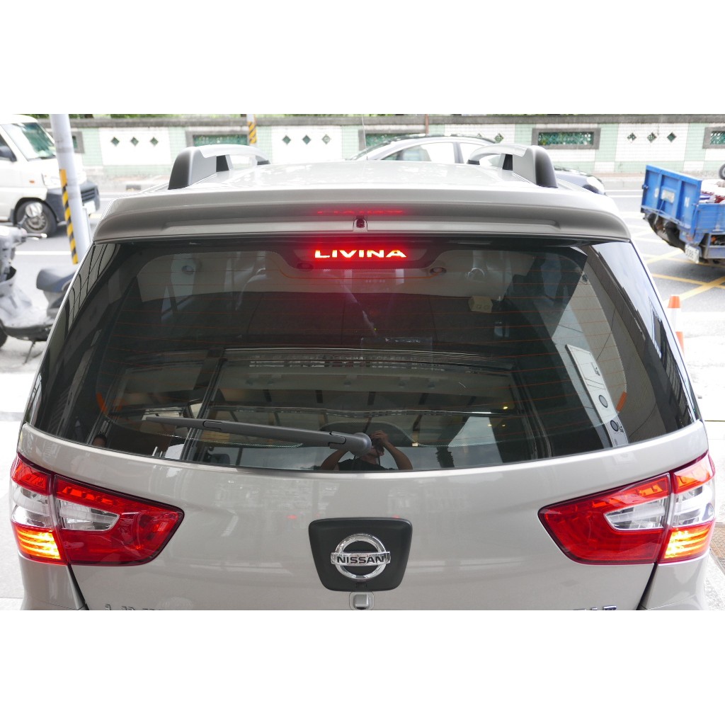 Nissan Livina 第三煞車燈膜法貼 3m卡夢貼膜 紅色透光膜 蝦皮購物