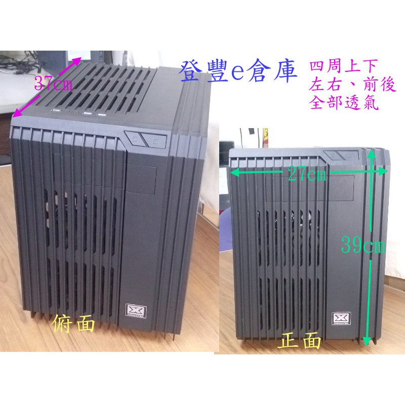 【登豐e倉庫】, 黑翼門 超大機箱 機塔 機殼 伺服器 可多風扇 電競 MATX 全新 當二手賣