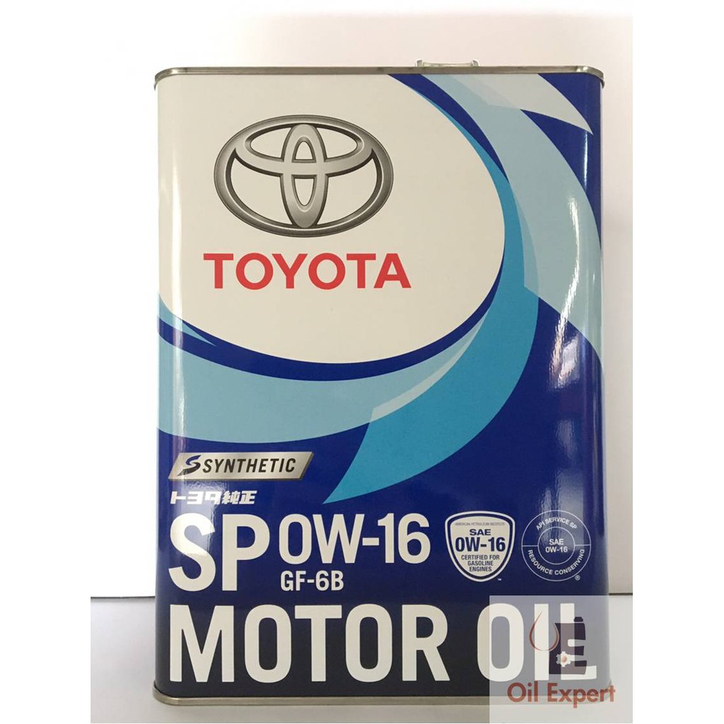 Масло моторное 0w16 toyota