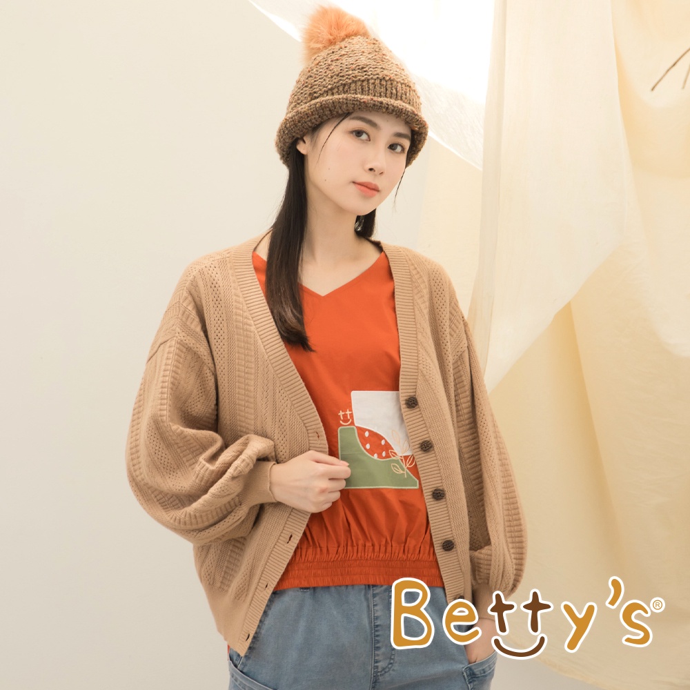betty’s貝蒂思(15)V領木紋開扣針織罩衫(駝色)