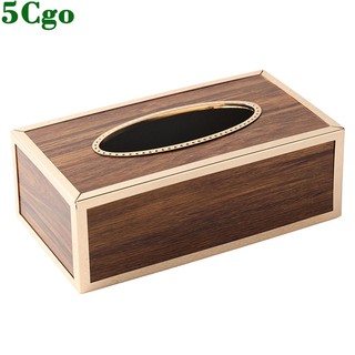 5Cgo北歐複古家用木質鍍金邊紙巾盒創意長方形抽紙盒桌面收納盒客廳茶幾擺件t581602720126