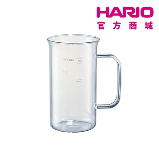 【HARIO】把手啤酒燒杯500 BBM-500 啤酒杯 水杯 量杯【HARIO官方商城】